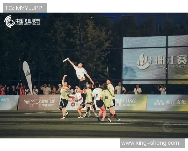 飞盘个人能力排行榜揭晓上海飞盘队荣获第四名引发关注 飞盘个人能力排行榜揭晓上海飞盘队荣获第四名引发关注