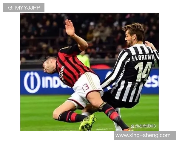 AC米兰与尤文图斯巅峰对决谁能在意甲赛场上笑到最后