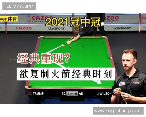 2021年1月21日火箭对阵太阳精彩直播回顾与赛后分析