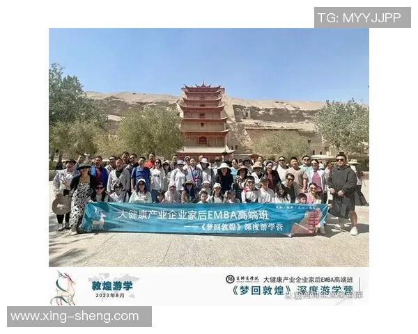 俞长栋:在科技创新与传统文化交汇处的探索与实践之路 俞长栋:在科技创新与传统文化交汇处的探索与实践之路